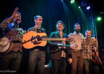 A Bluegrass Journey with The Travelin’ McCourys: Photos, Setlist & Audio